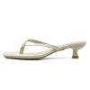 Basic Square Toe Thong Heeled Sandals>MICAS Outlet