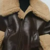 Faux Leather Jacket Pocket>MICAS Clearance